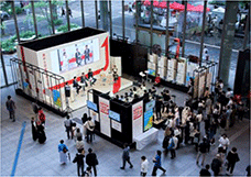 食から日本を考える。NIPPON FOOD SHIFT FES.東京2023