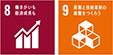 SDGsアイコン(目標8、9)