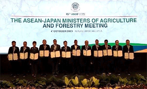 日ASEAN農林大臣会合 日ASEAN農林大臣会合