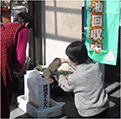市民による廃食用油の回収 市民による廃食用油の回収