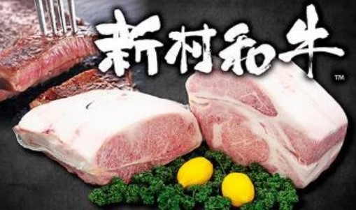 マーケットインの発想に基づく輸出産地・事業者の育成・展開を推進