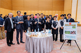 「ノウフクの日」制定記念交流会 「ノウフクの日」制定記念交流会