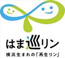 再生りんをPRするロゴマーク 再生りんをPRするロゴマーク