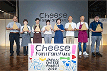 令和6(2024)年のJapan Cheese Awardsの様子 令和6(2024)年のJapan Cheese Awardsの様子