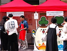 NIPPON FOOD SHIFT FES.出展時の様子 NIPPON FOOD SHIFT FES.出展時の様子