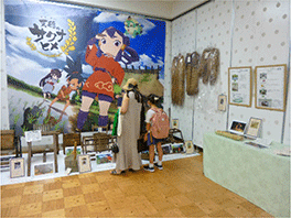 「消費者の部屋」における展示の様子 「消費者の部屋」における展示の様子
