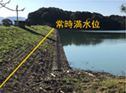 六角川流域の農業用ため池における低水位管理の状況 六角川流域の農業用ため池における低水位管理の状況