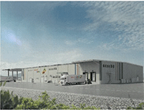 株式会社彩喜 福島広域野菜加工工場 株式会社彩喜 福島広域野菜加工工場