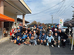 えーひだカンパニー株式会社