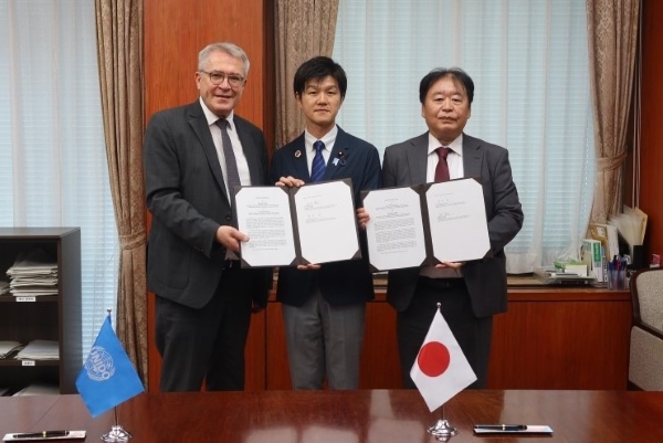 unido.jpg