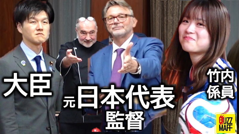 対戦相手が強すぎました