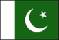 パキスタン国旗