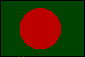 バングラデシュの国旗
