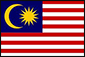 マレーシアの国旗