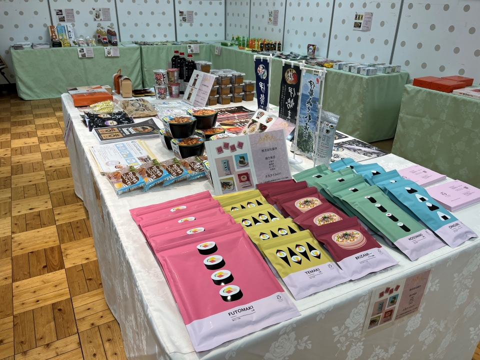 展示の様子