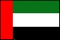 UAE国旗