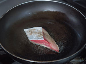 Buri Shioyaki