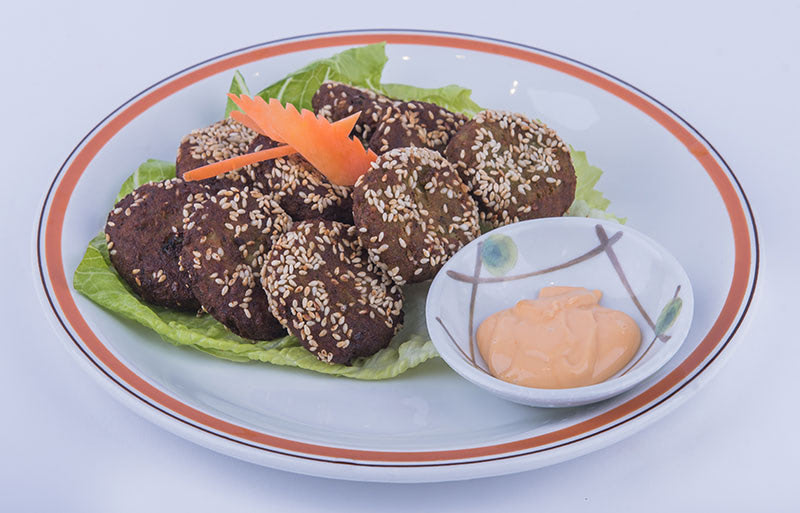 Curry Falafel