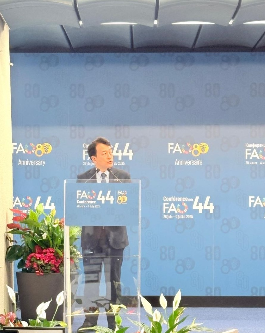 FAO総会での政府代表演説