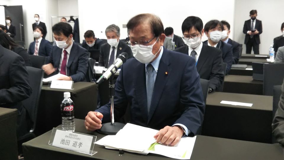 GFVC南米部会の写真1