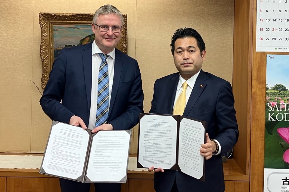 イェンセン・デンマーク食料・農業・水産大臣との会談
