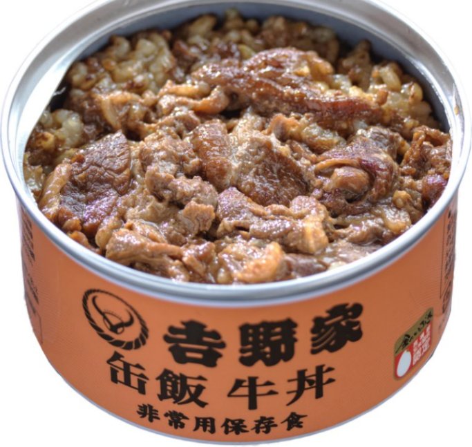 缶飯牛丼 販売元提供画像