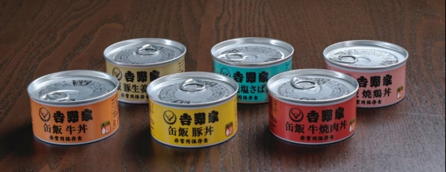 缶飯シリーズ6種類 販売元提供画像