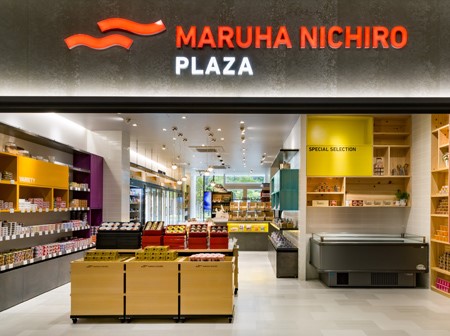 店舗外観_マルハニチロプラザ