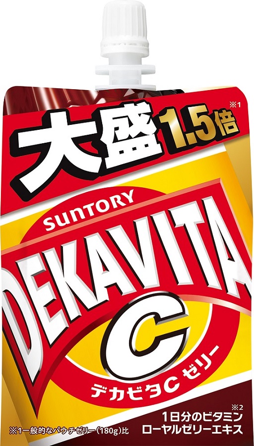 デカビタCゼリー画像