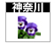 パンジー画像神奈川リンク