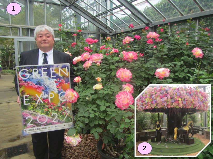 京成バラ園芸株式会社の河合代表取締役社長