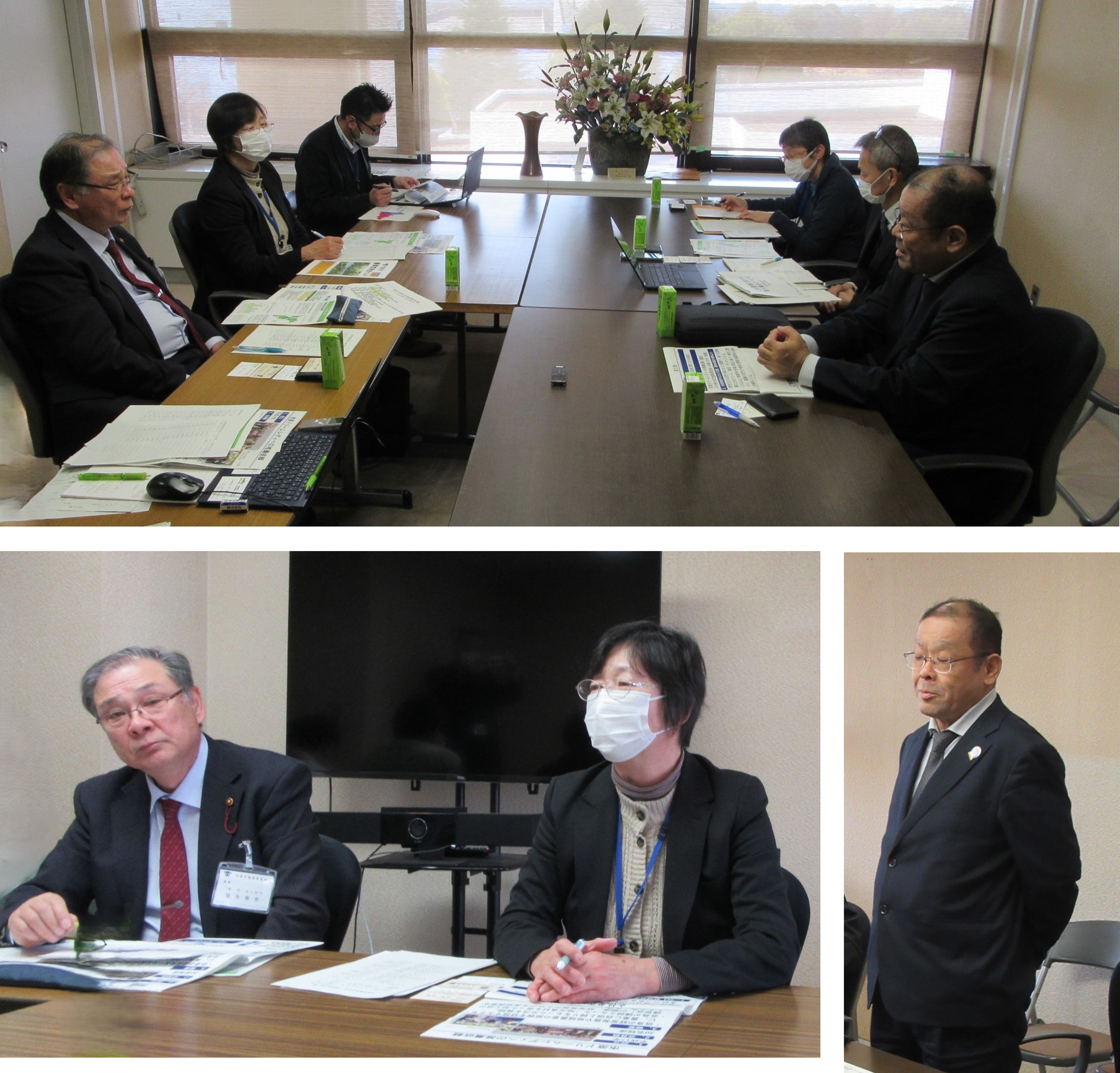 会長と意見交換