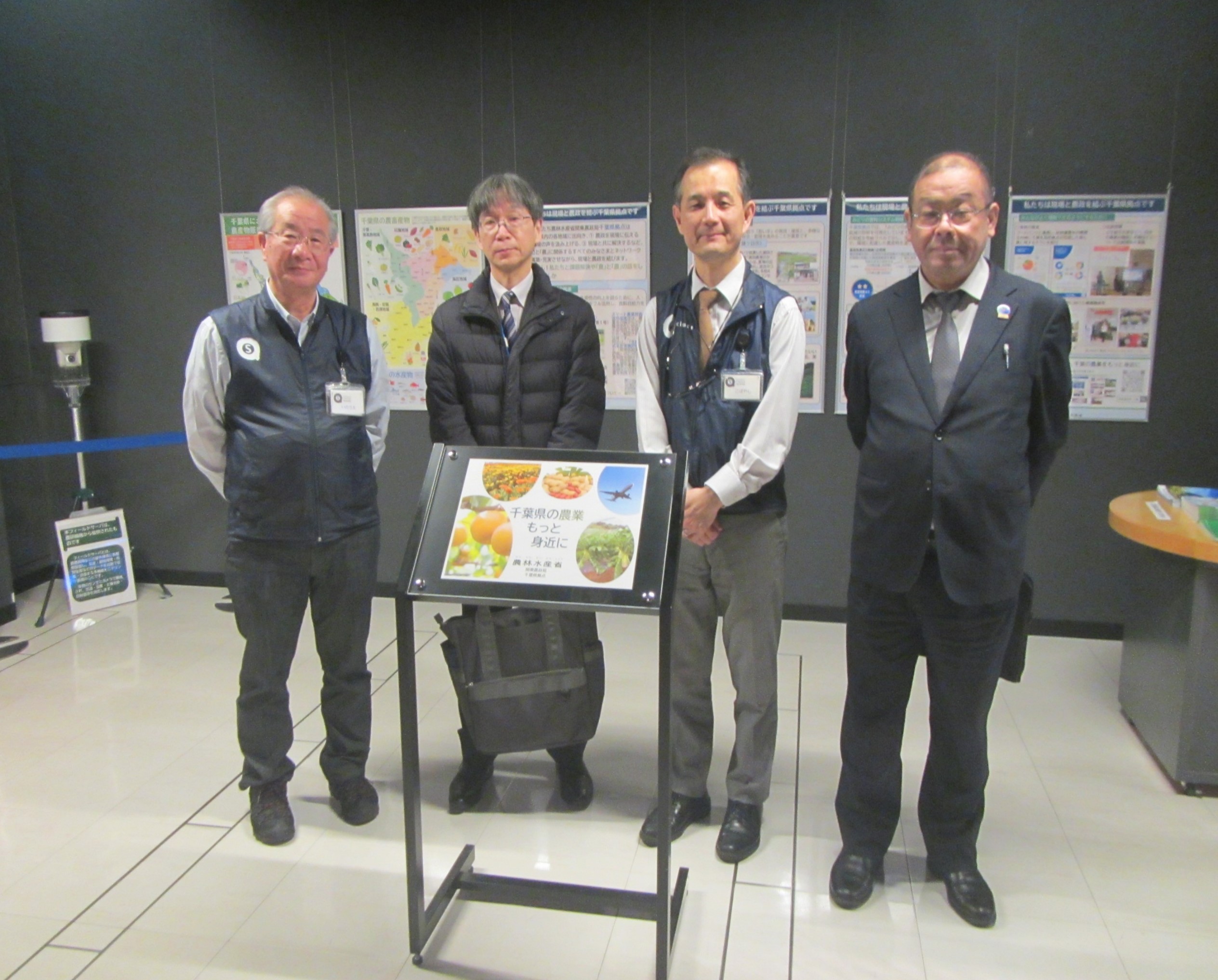 テクノショップで