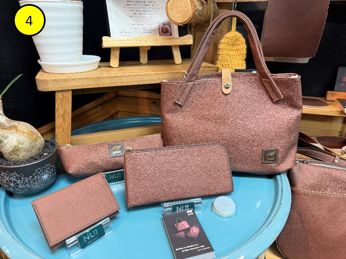 ピーナッツレザーの製品