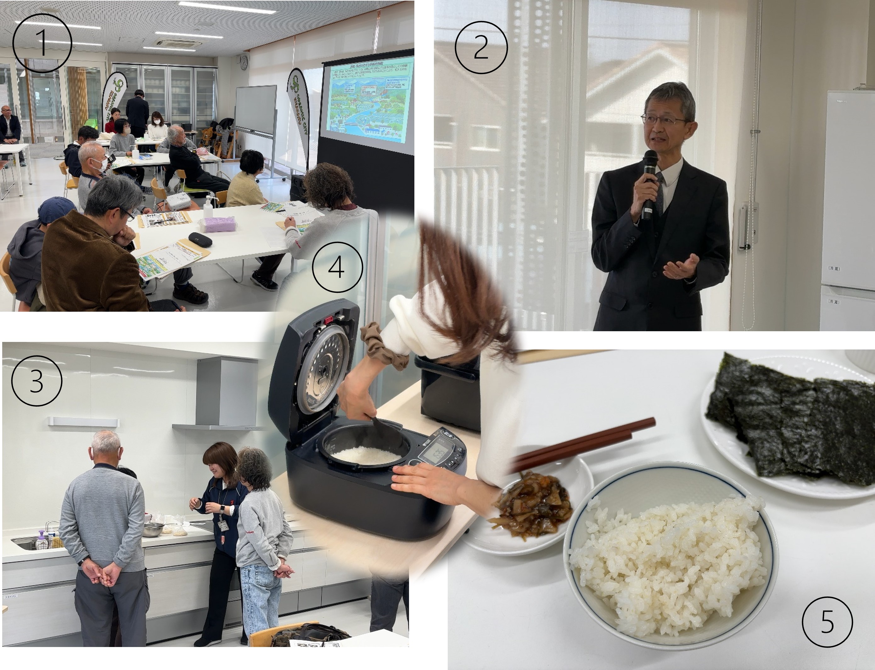 木更津市オーガニックシティセミナー