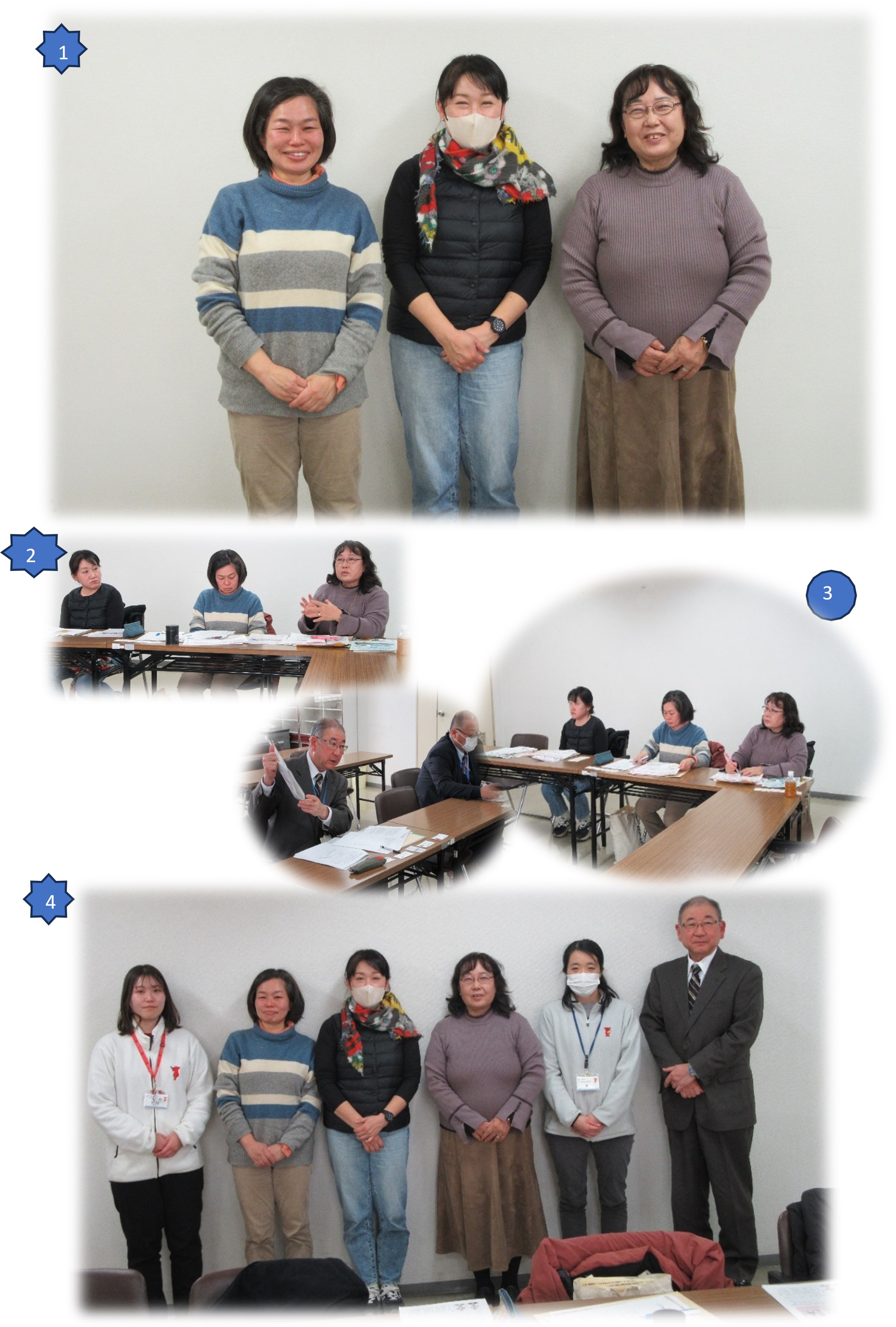 意見交換の様子