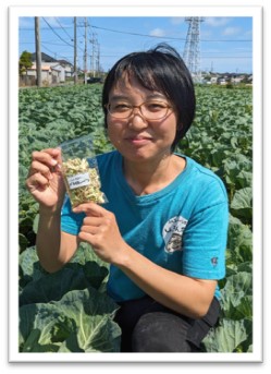 しんえもん農園さん