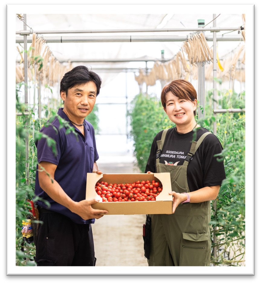 川村とまと園さん