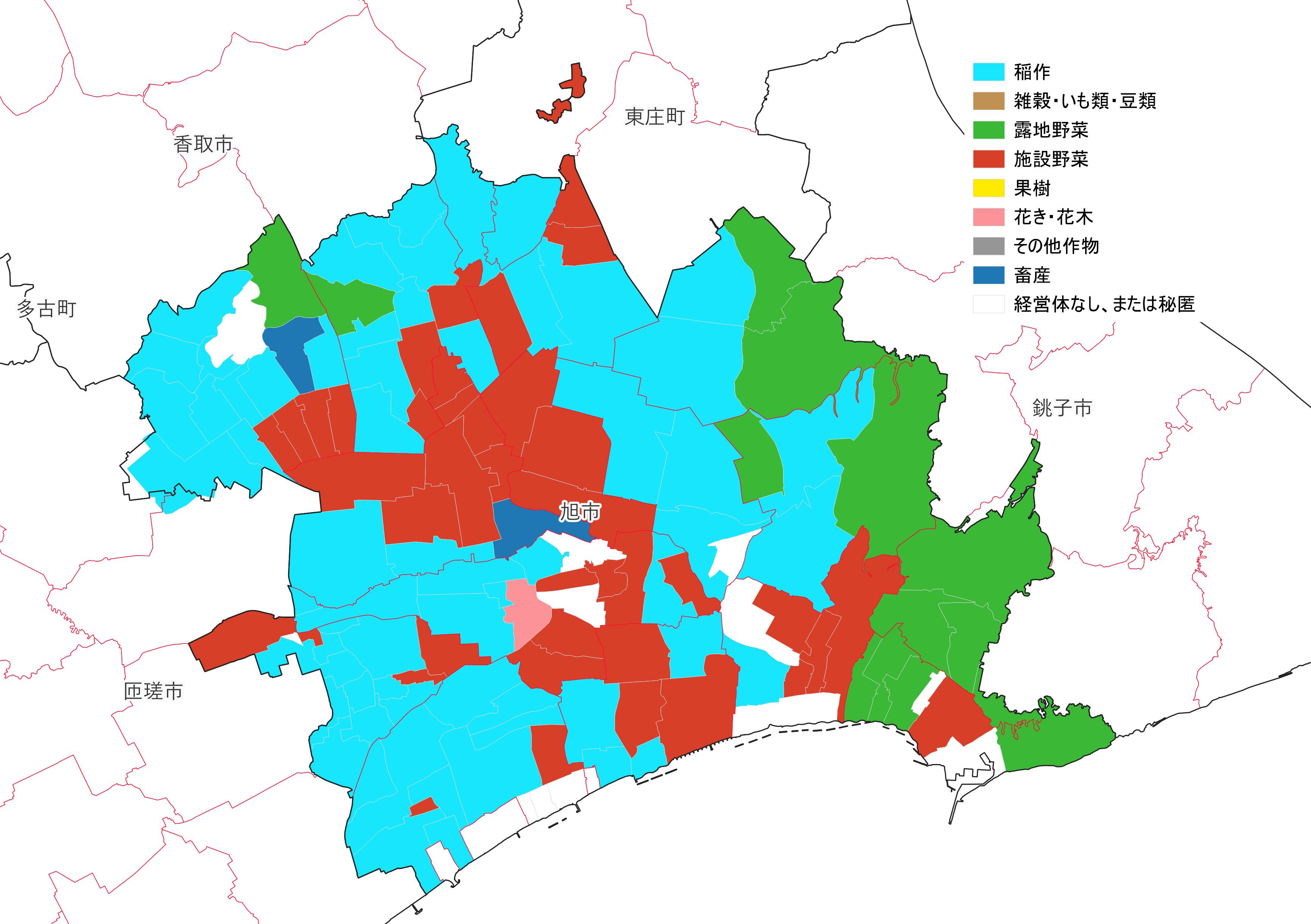 分析データ（旭市）：関東農政局