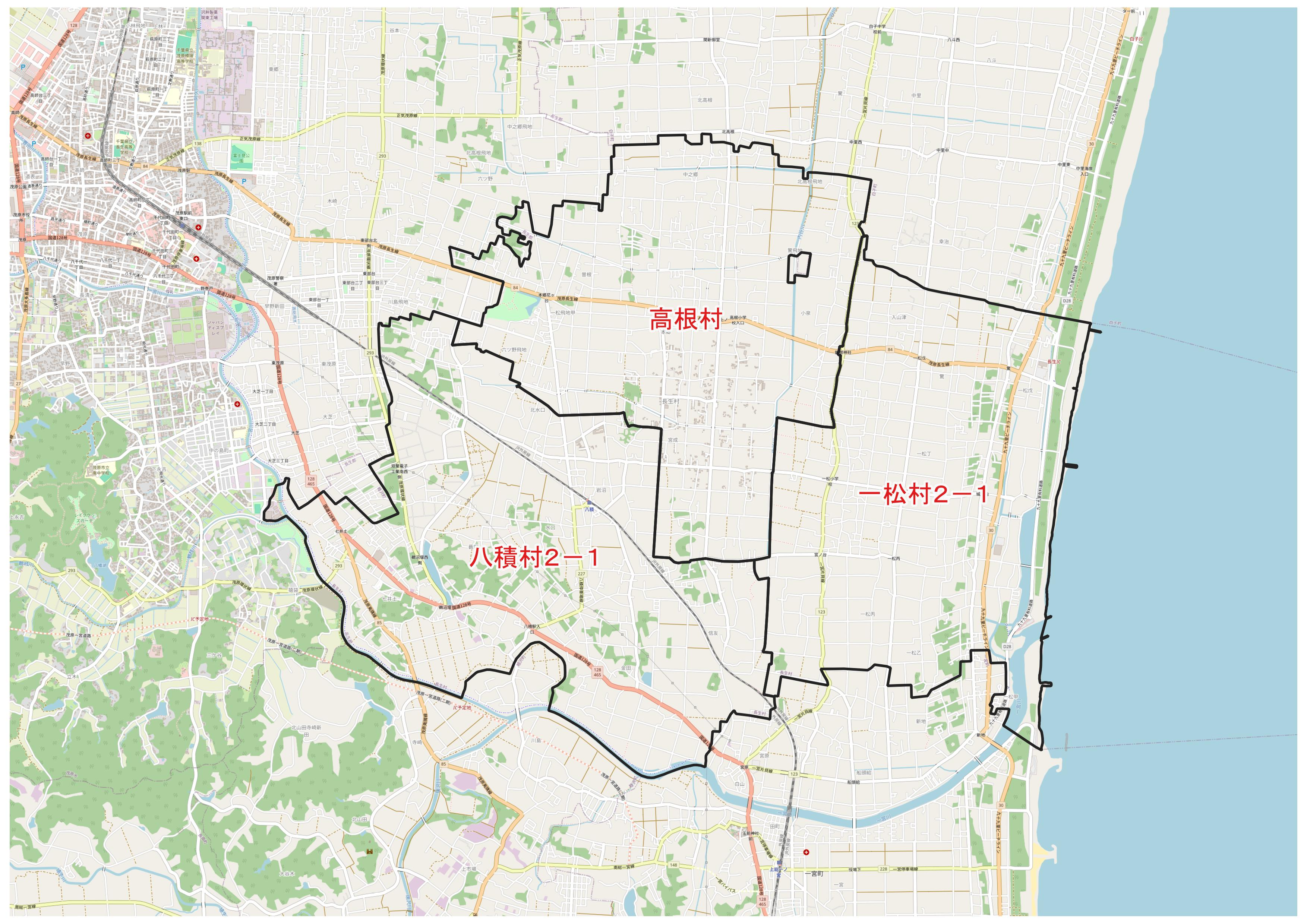 旧市町村