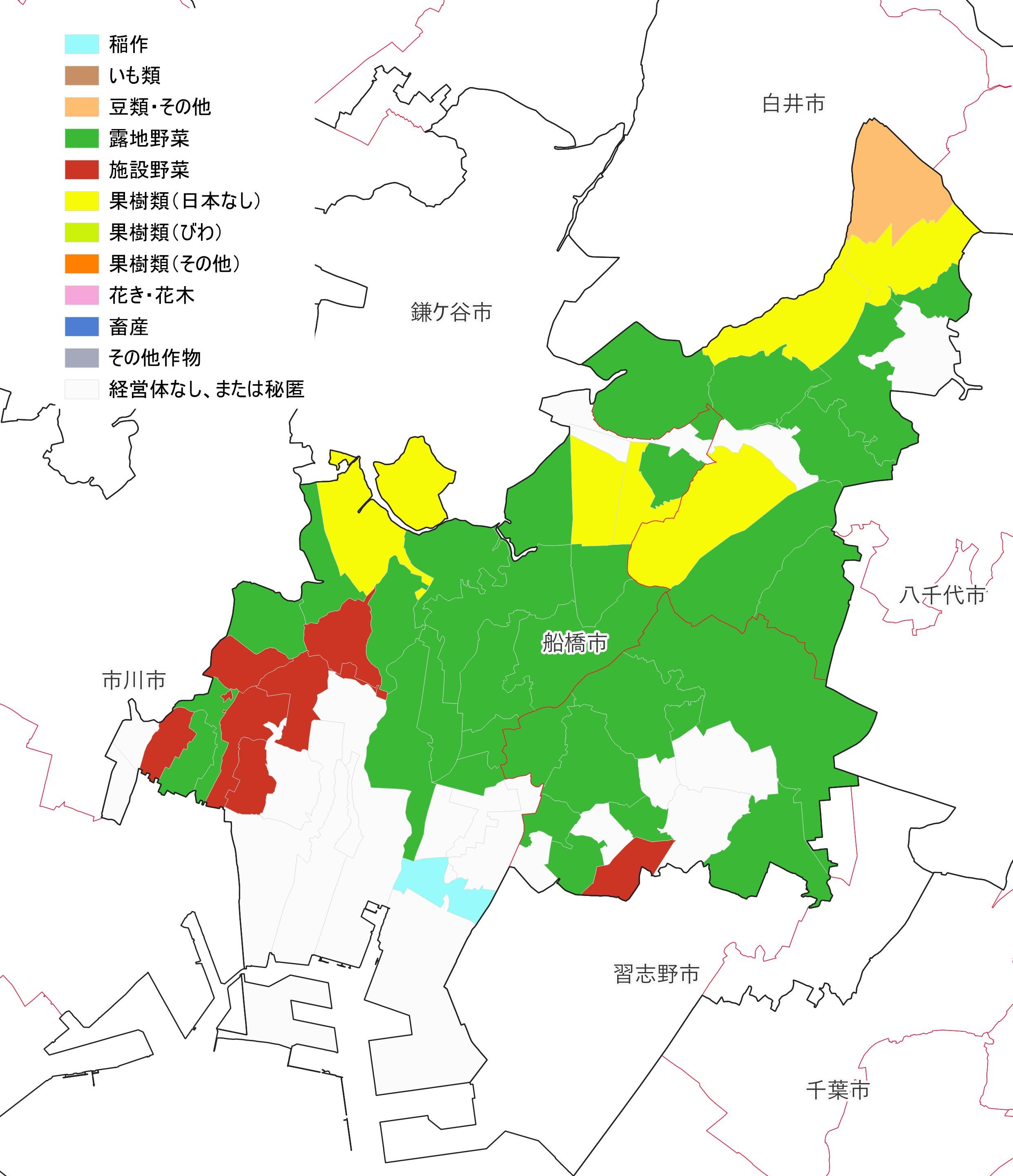 分析データ（船橋市）：関東農政局