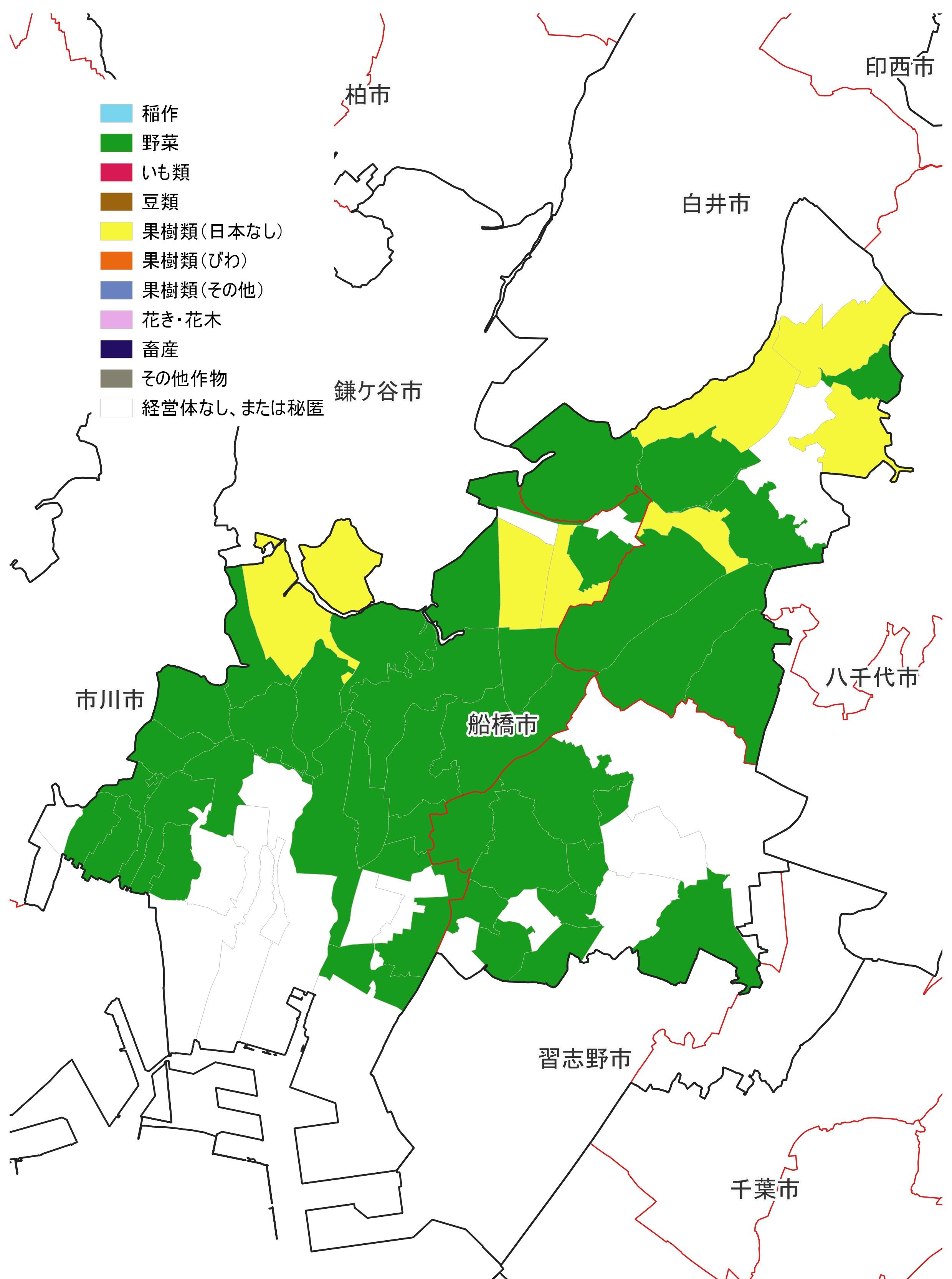 分析データ（船橋市）：関東農政局