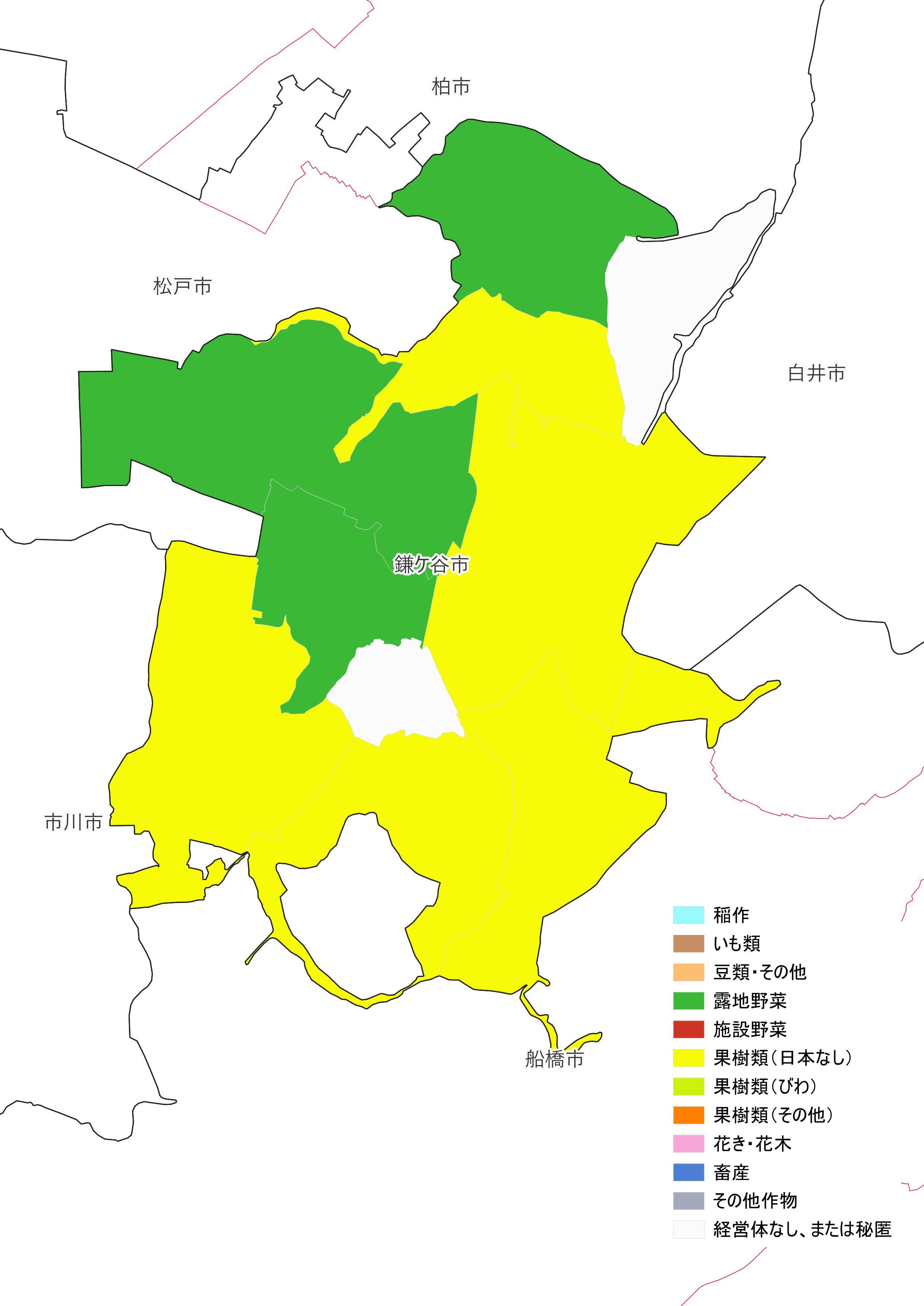 分析データ（鎌ヶ谷市）：関東農政局
