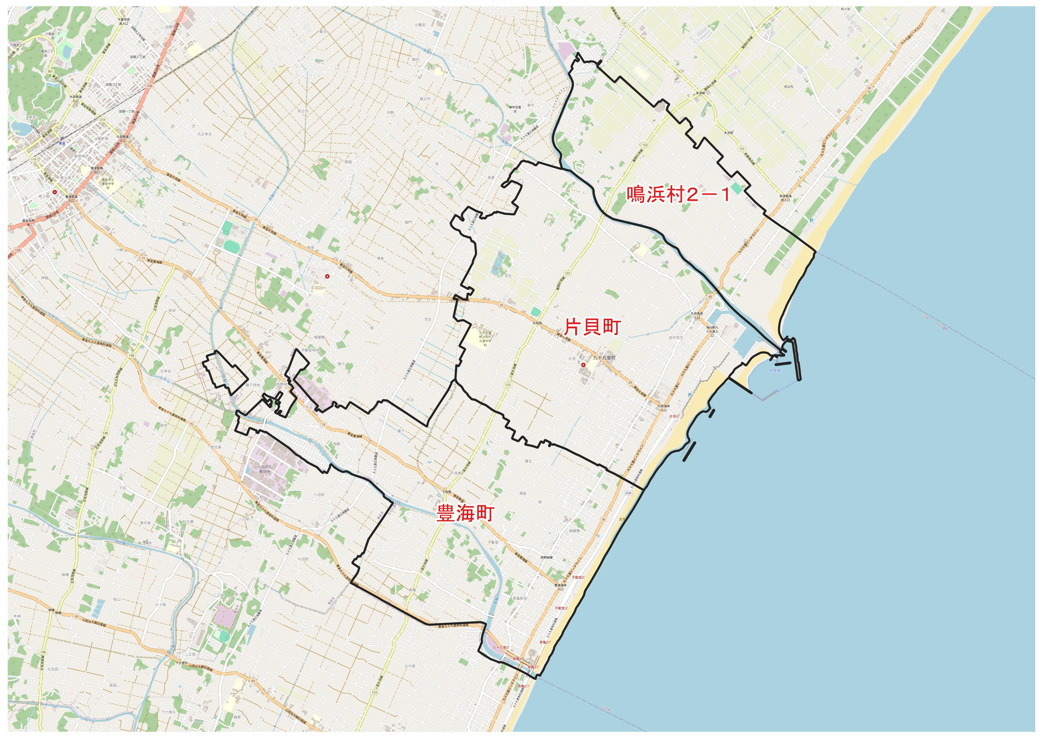 旧市町村