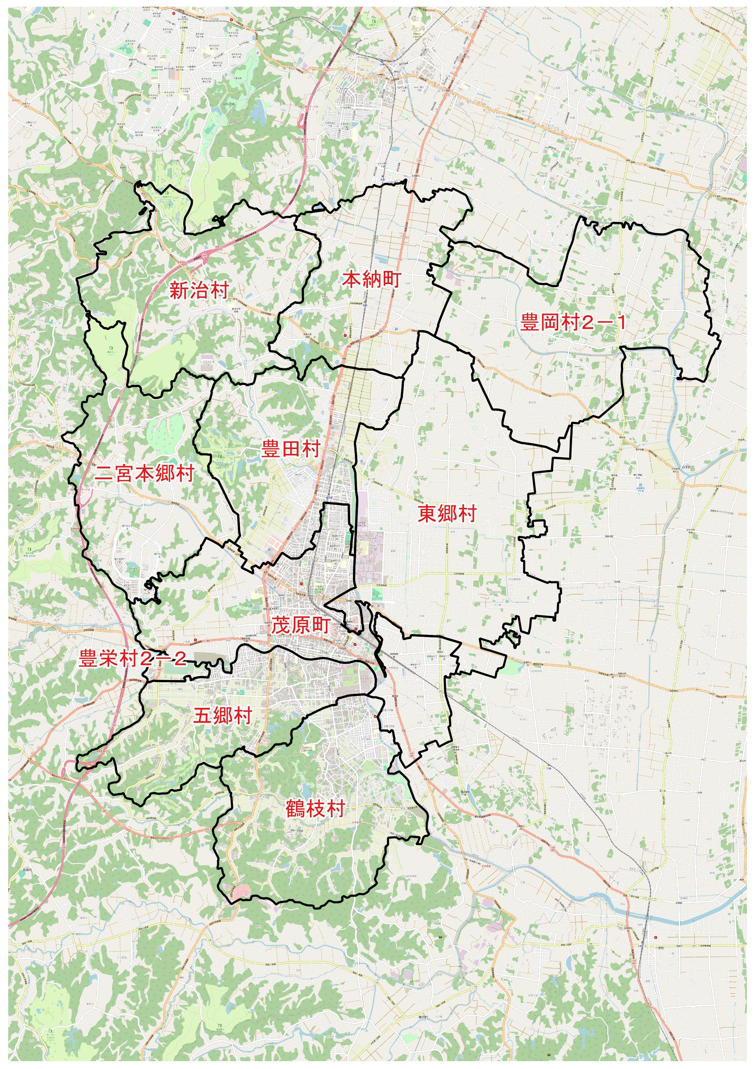 旧市町村