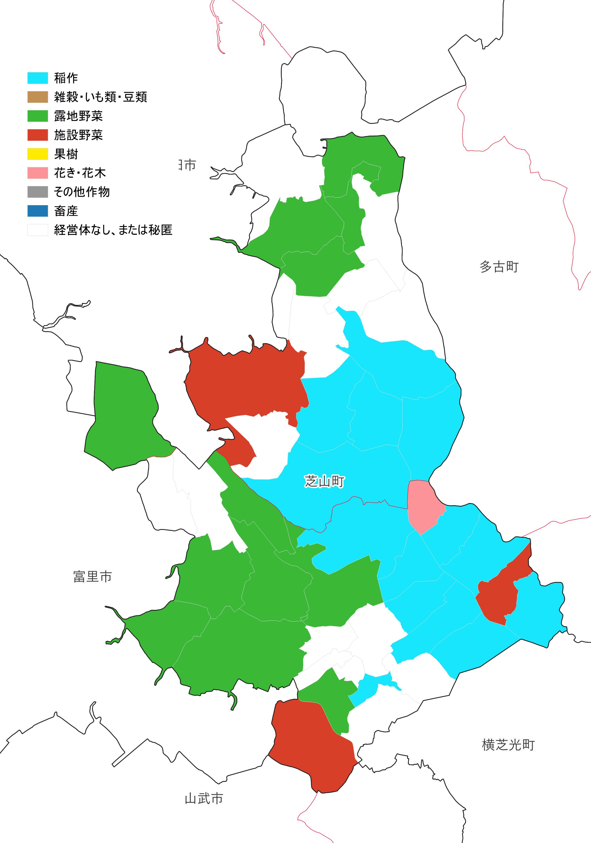 分析データ（芝山町）：関東農政局