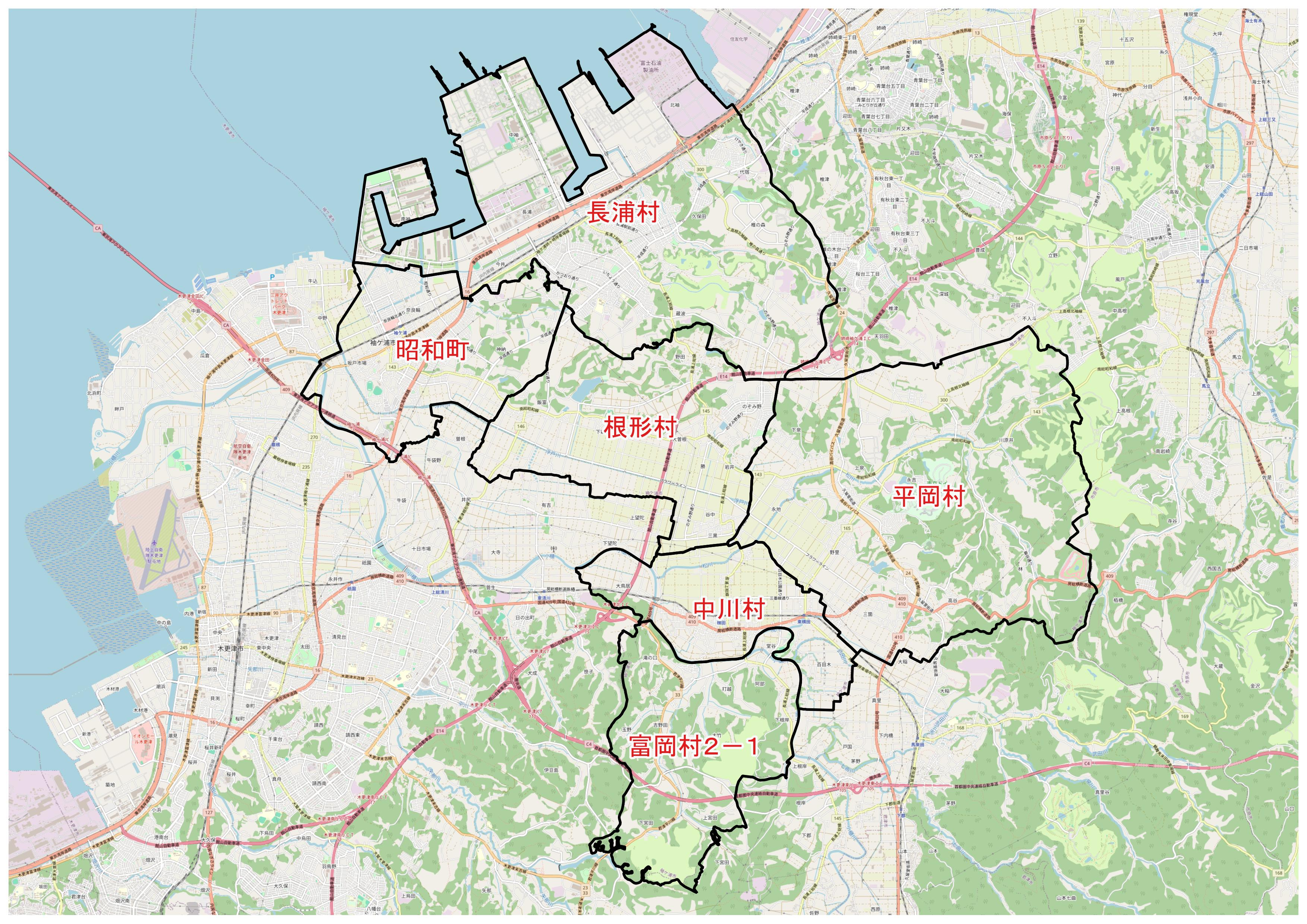旧市町村