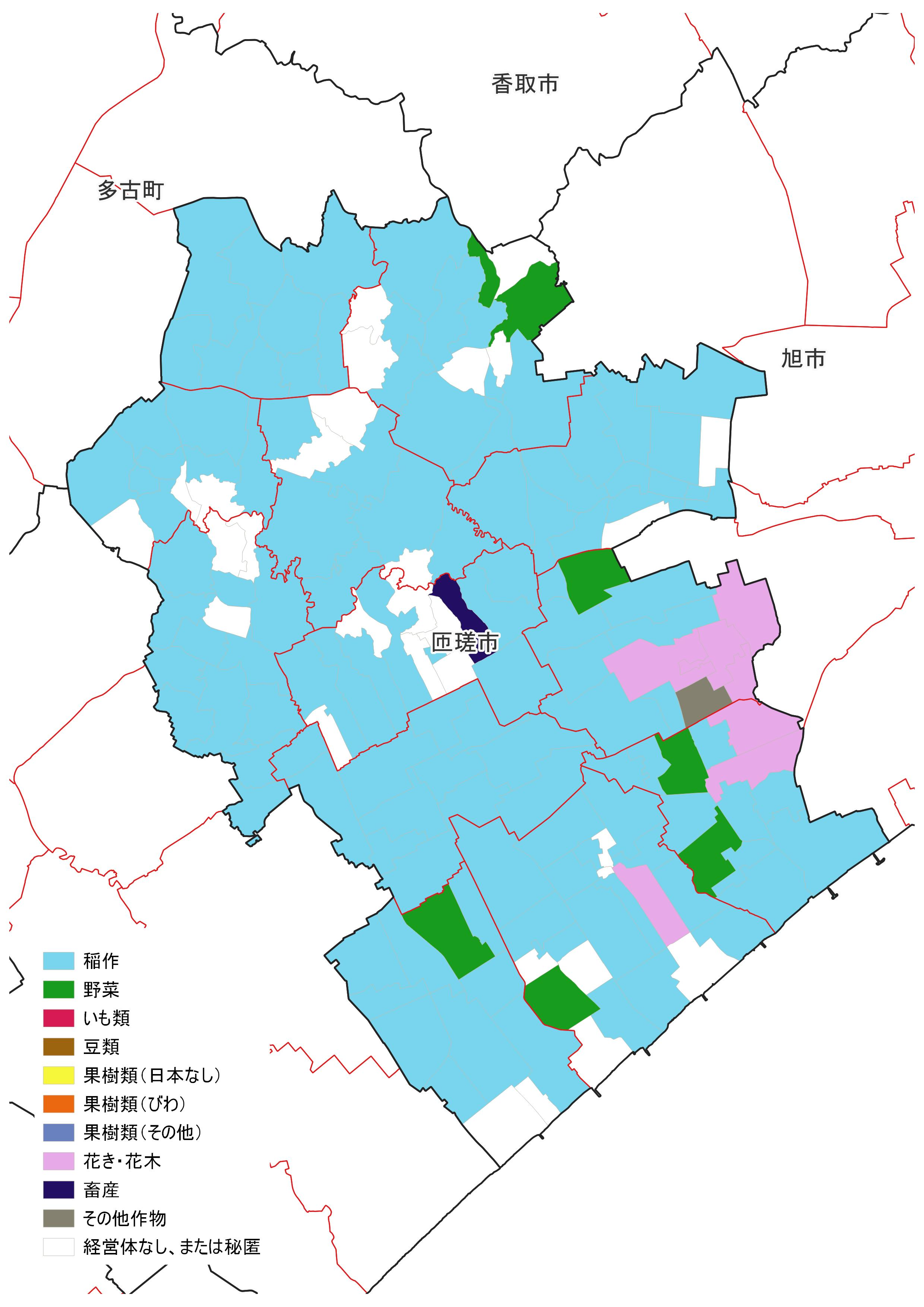 分析データ（匝瑳市）：関東農政局