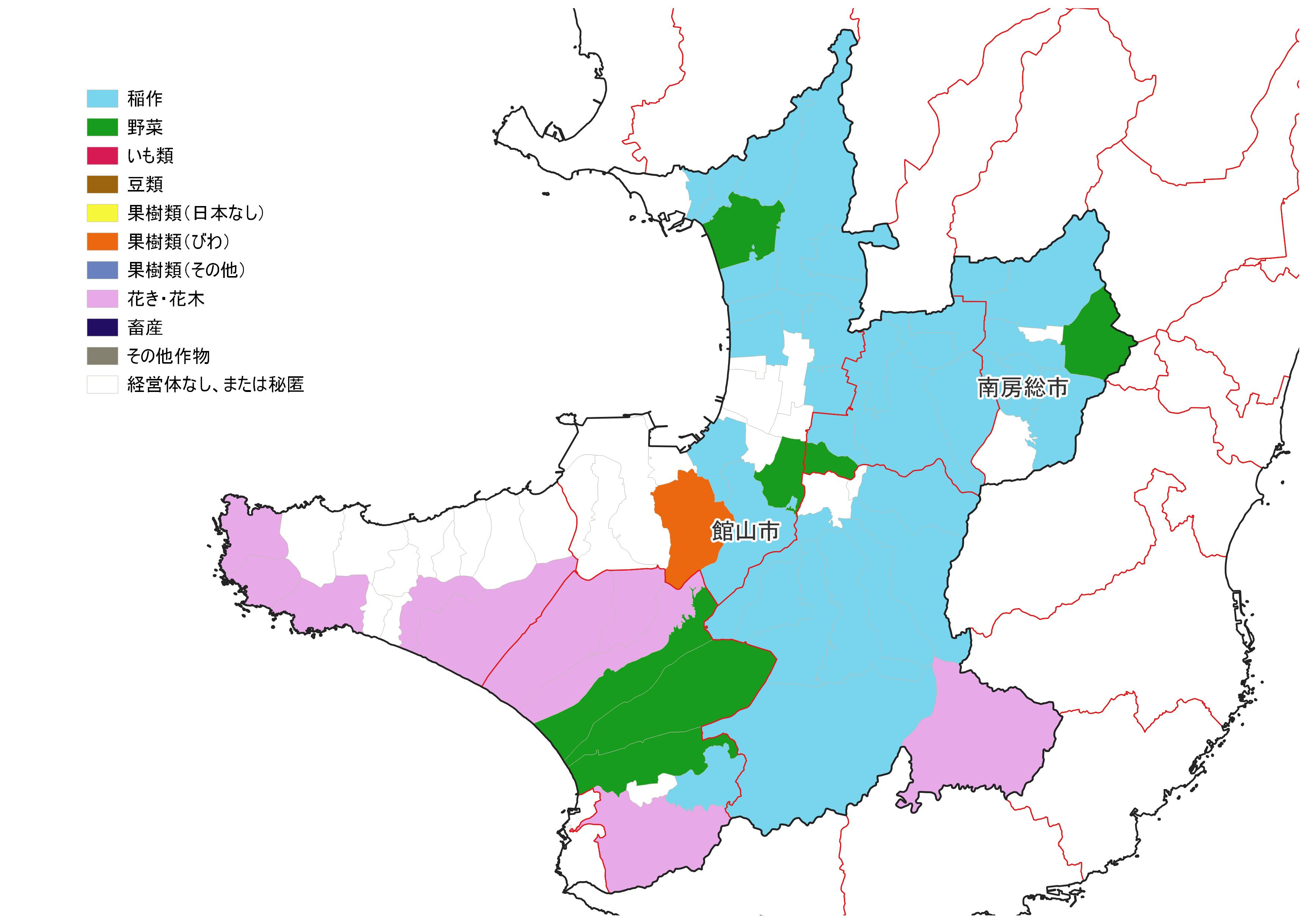 分析データ（館山市）：関東農政局