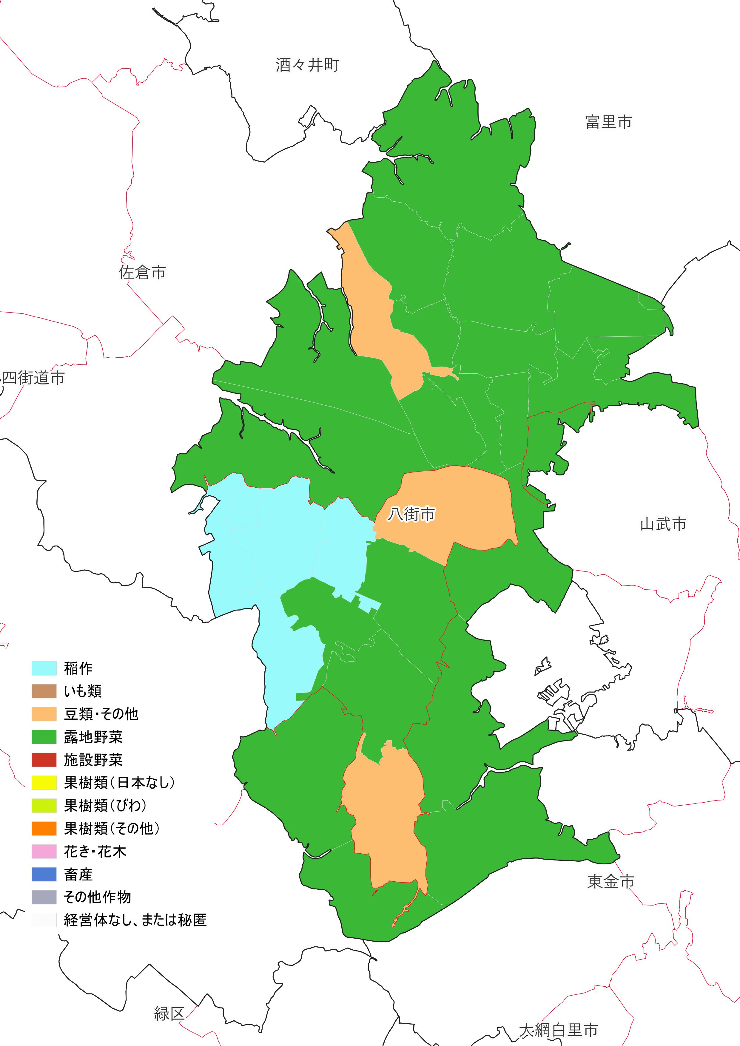 分析データ（八街市）：関東農政局